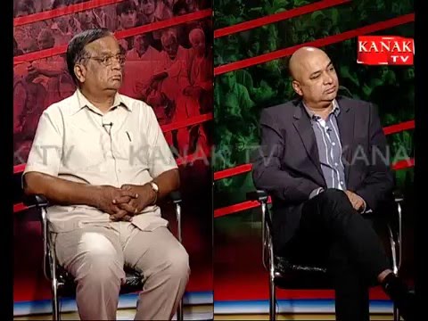 Mobile re khela chalichi