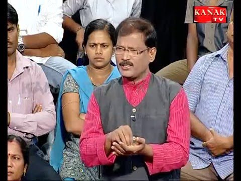 Pujya puja ra parampara