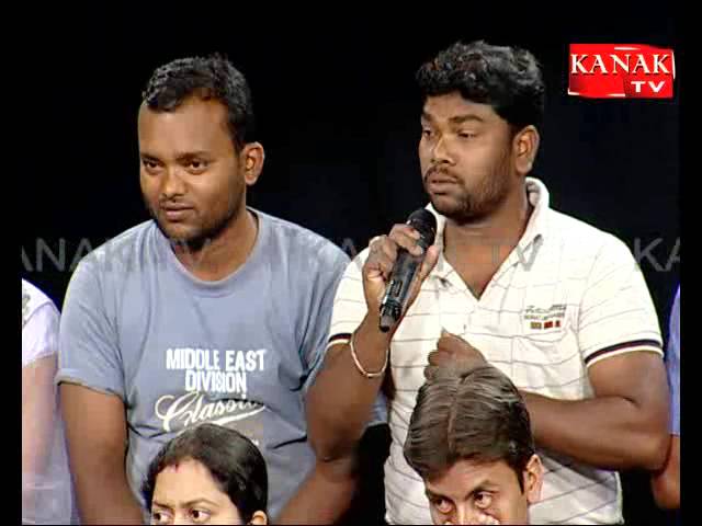 Dharma namare pagalami